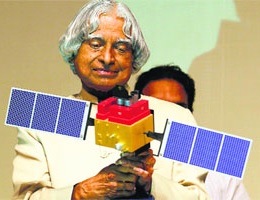 Commemorative Stamp on A.P.J.Abdul Kalam soon