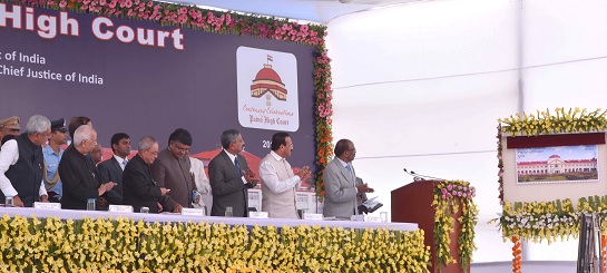 India Post Issued Stamp on Patna High Court